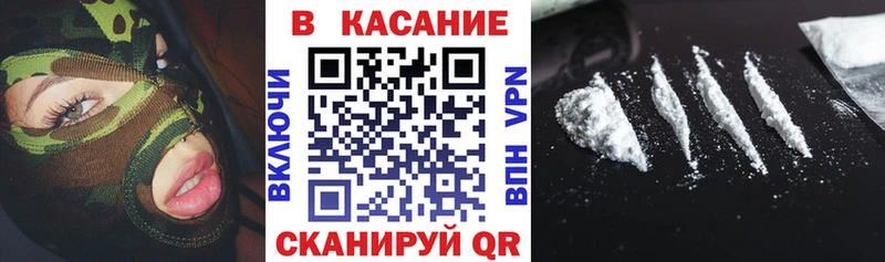 АМФЕТАМИН Волжск