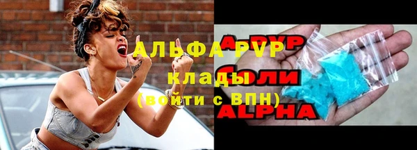 mdpv Баксан