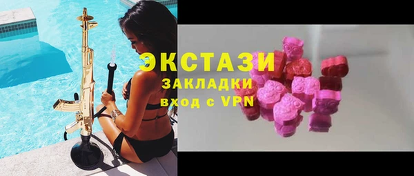 mdpv Белоозёрский