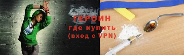 mdpv Баксан