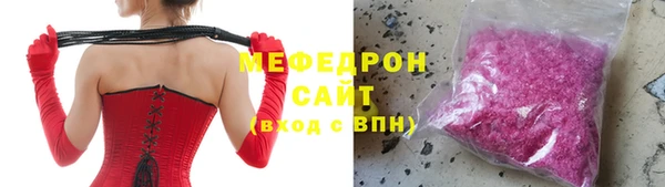 mdpv Баксан