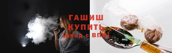 mdpv Белоозёрский