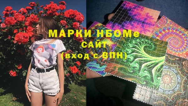 mdpv Баксан