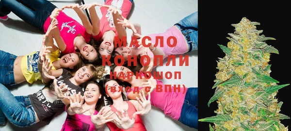 гидропоника Балахна