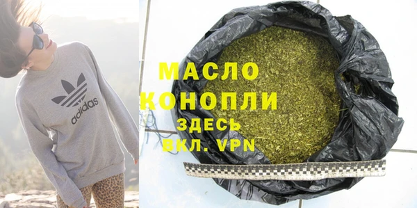 mdpv Белоозёрский