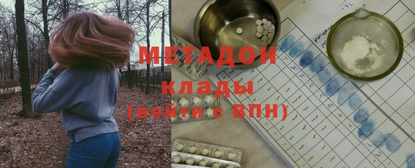 хмурый Липки