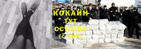 mdpv Белоозёрский