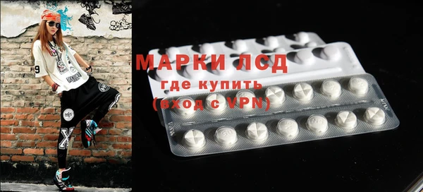 mdpv Белоозёрский