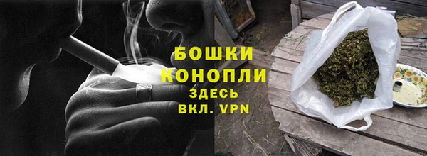 mdpv Баксан