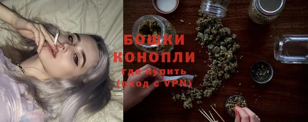 дистиллят марихуана Красноперекопск