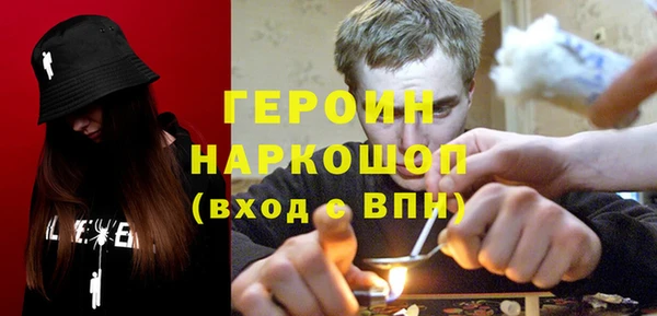 mdpv Белоозёрский