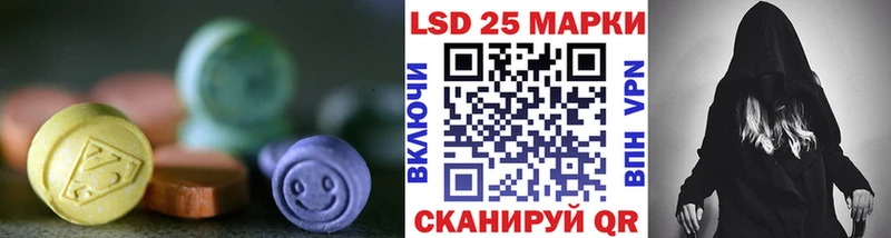 OMG зеркало маркетплейс какой сайт Волжск Лсд 25 экстази кислота закладки